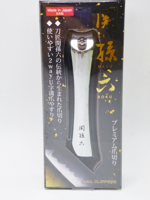 m1433 new goods unused kai. seal KAI.. six nail clippers Type102 car b blade made in Japan HC3502