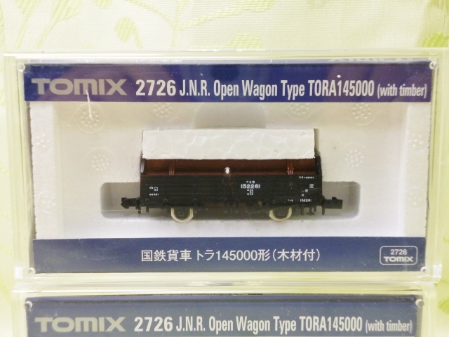 未使用 TOMIX 2726 トラ145000（木材付） 2台セット_画像2