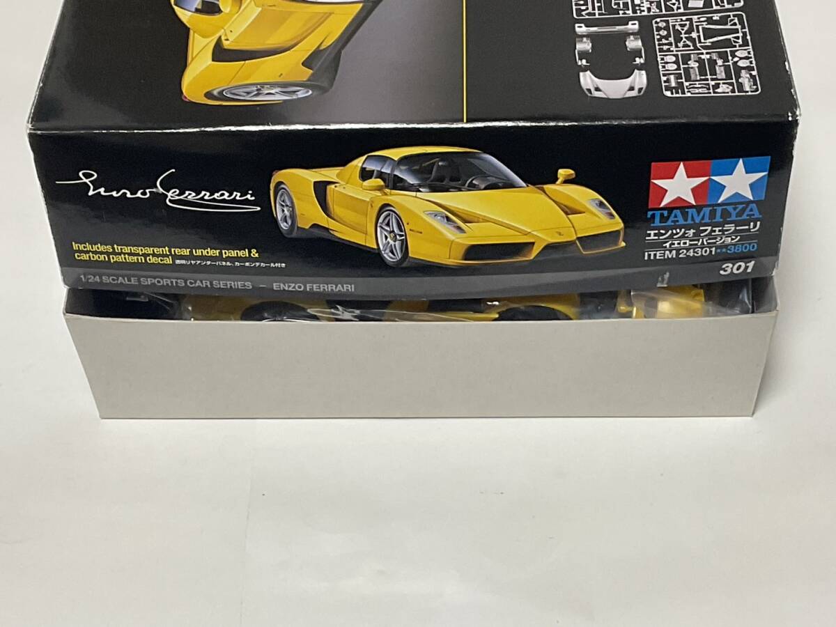  Tamiya 1/24 Enzo Ferrari yellow 
