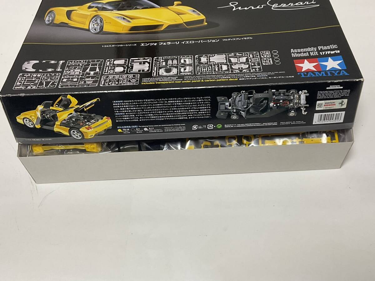  Tamiya 1/24 Enzo Ferrari yellow 