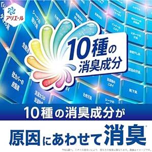 アリエール 洗濯洗剤 液体 詰め替え 2.76kg 漂白剤級の洗浄力 [大容量] [タテ・ドラム式OK_画像4