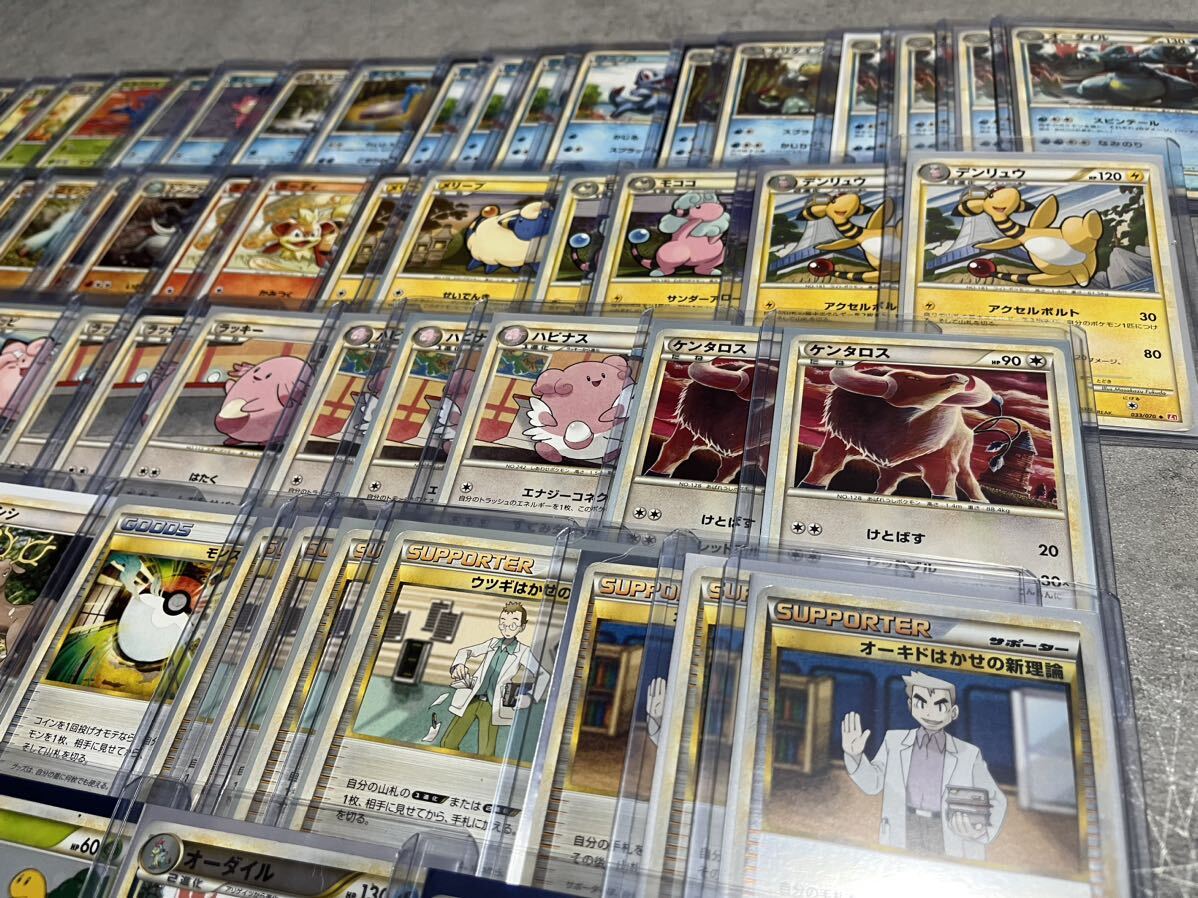 ポケモンカード 引退品 拡張パック「ハートゴールドコレクション」 1stのみ 97枚 全てローダー、スリーブ入り LEGENDシリーズ 稀少の画像6