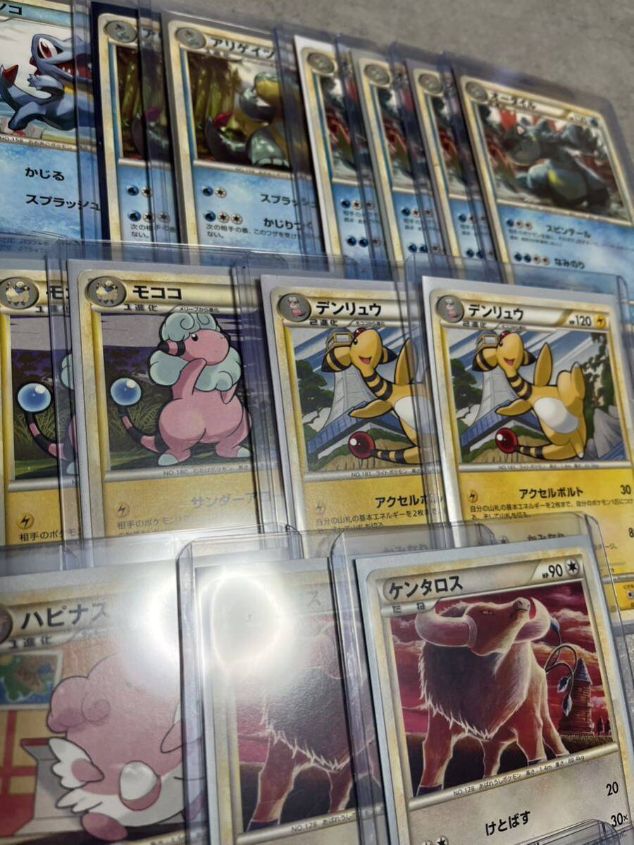  Pokemon карта .. товар повышение упаковка [ Heart Gold коллекция ] 1st только 97 листов все Roader, рукав ввод LEGEND серии редкостный 