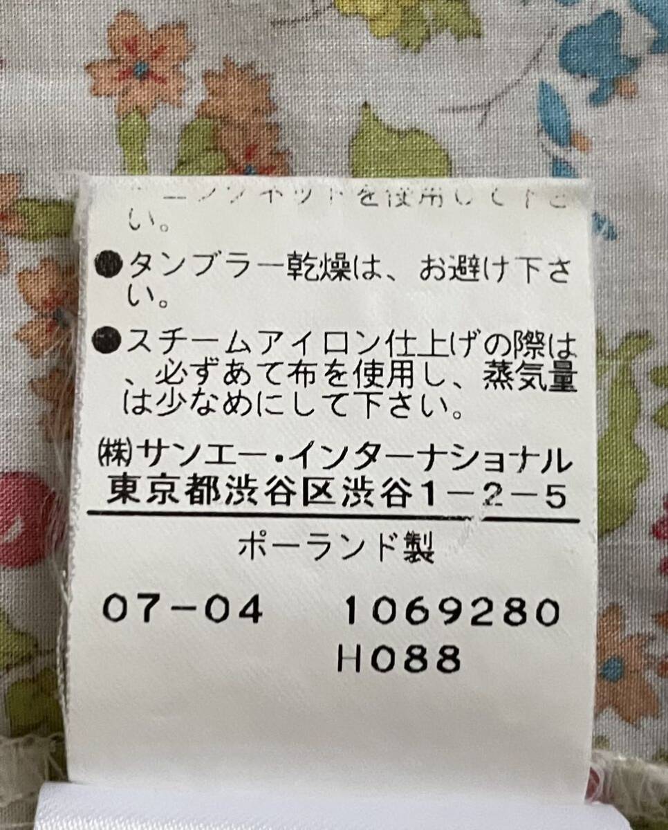 キャシャレル　リバティ ブラウス　八分袖　ナンシーアン　花柄　フルーツ柄　オレンジ　黄色　コットン　ハーフボタン綿100%プルオーバー _画像10