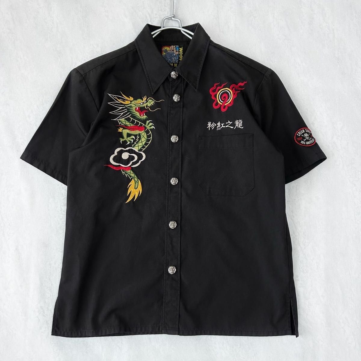 クリームソーダ ピンクドラゴン ボーリングシャツ Mサイズ クリームソーダ ピンクドラゴン ボーリングシャツ Mサイズ