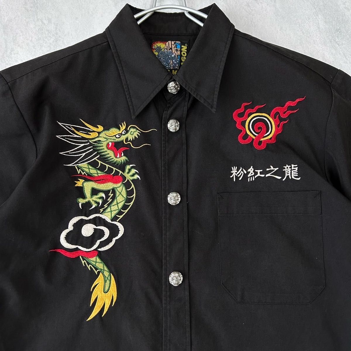 クリームソーダ ピンクドラゴン ボーリングシャツ Mサイズ クリームソーダ ピンクドラゴン ボーリングシャツ Mサイズ