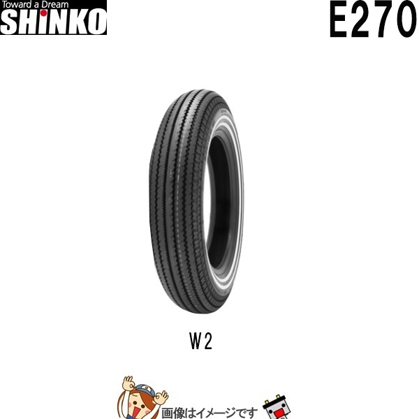 5.00-16 72H W-2 TT E270 フロント リア チューブタイヤ シンコー shinko タイヤ　アメリカン_画像1