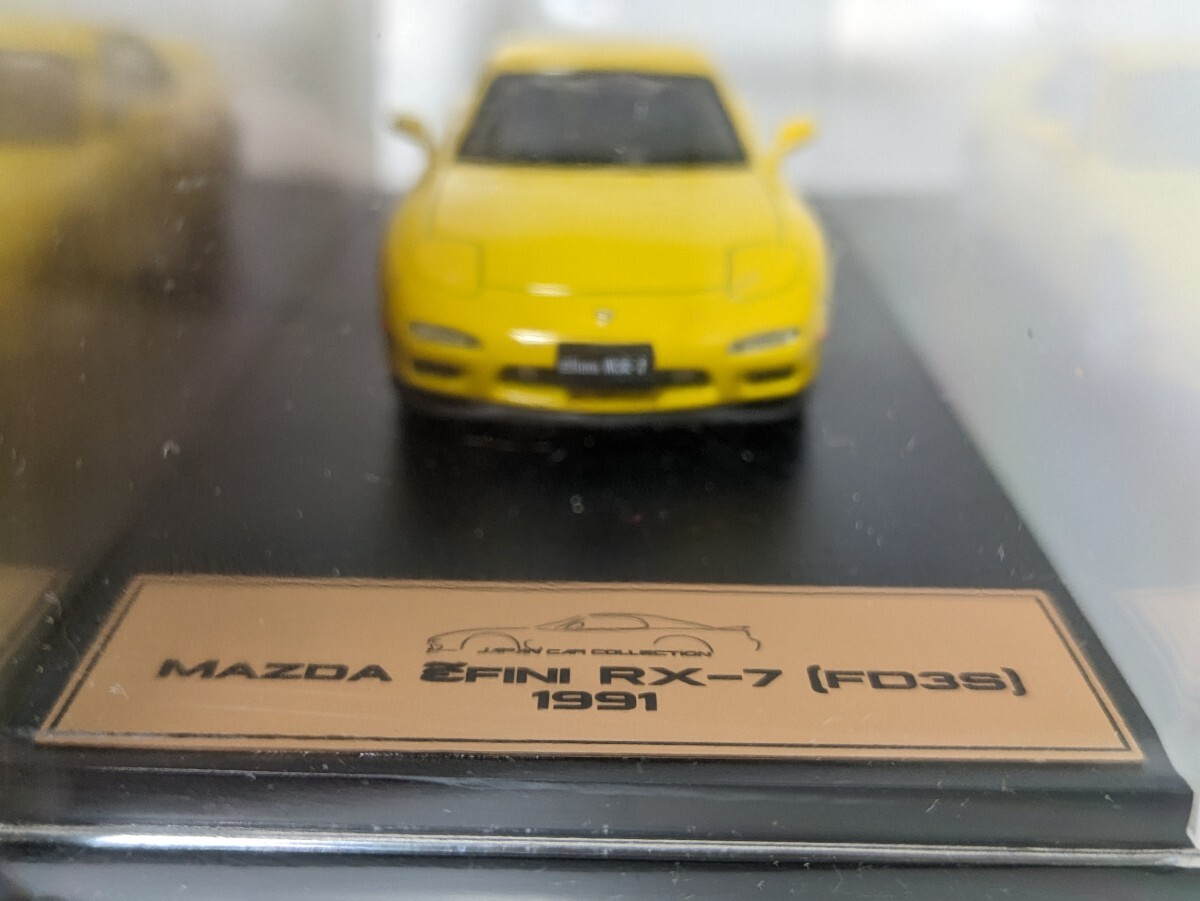 アシェット 国産名車プレミアムコレクション 1/43 未開封品 マツダ アンフィニ RX-7 FD3S 1991の画像4