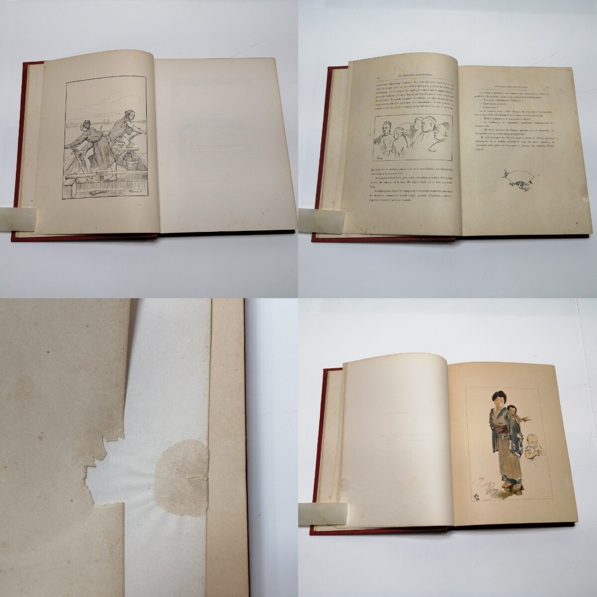 1878年 Emile Guimet PROMENADES JAPONAISES エミールギメ 日本散策 旅行記 洋書 傷みあり 古い - 洋書 1878年 Emile Guimet PROMENADES JAPONAISES エミールギメ 日本散策 旅行記 洋書 傷みあり 古い - 洋書