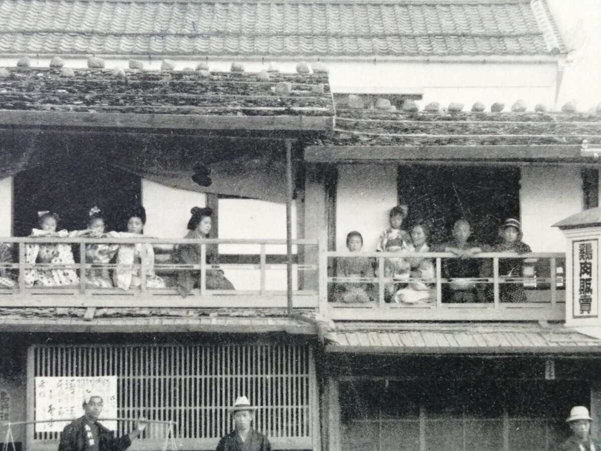 大正3年 松本市中町裏小路 鳥平 絵葉書 ○ 戦前 はがき 田沢切手 古写真 建物 景色 大正時代 長野県 松本 中町 エンタイヤ エンタイア_画像8