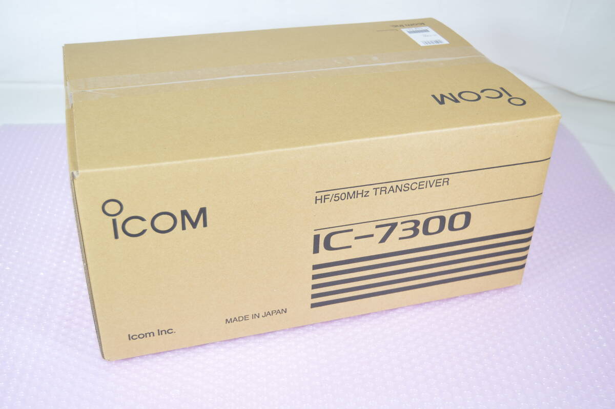 新品 未使用品 ICOM IC-7300 HF/50MHz 100W & MB-123 アイコム HF+50MHzアマチュア無線用トランシーバ_画像1