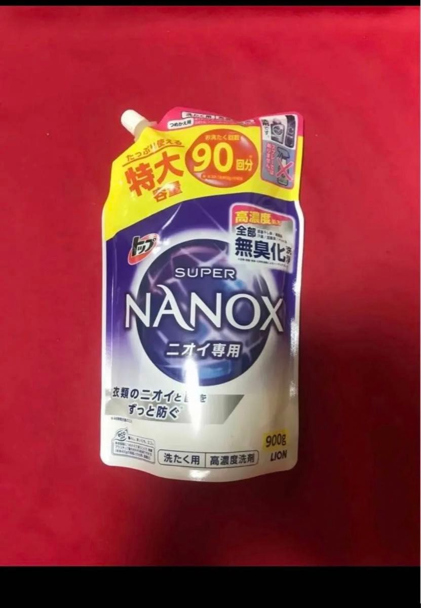 トップ スーパーナノックス ニオイ専用 抗菌 高濃度 洗濯洗剤 液体 900g×1