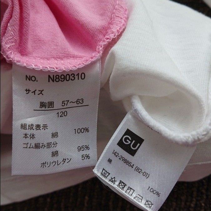 Tシャツ２枚セット GU 西松屋 ジーユー 半袖Tシャツ 女の子 ピンク