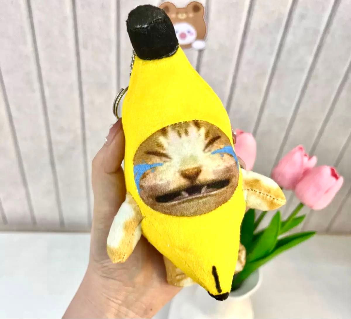 バナナ猫 猫ミーム バナナキャット 泣いてる猫 キーホルダー ぬいぐるみ