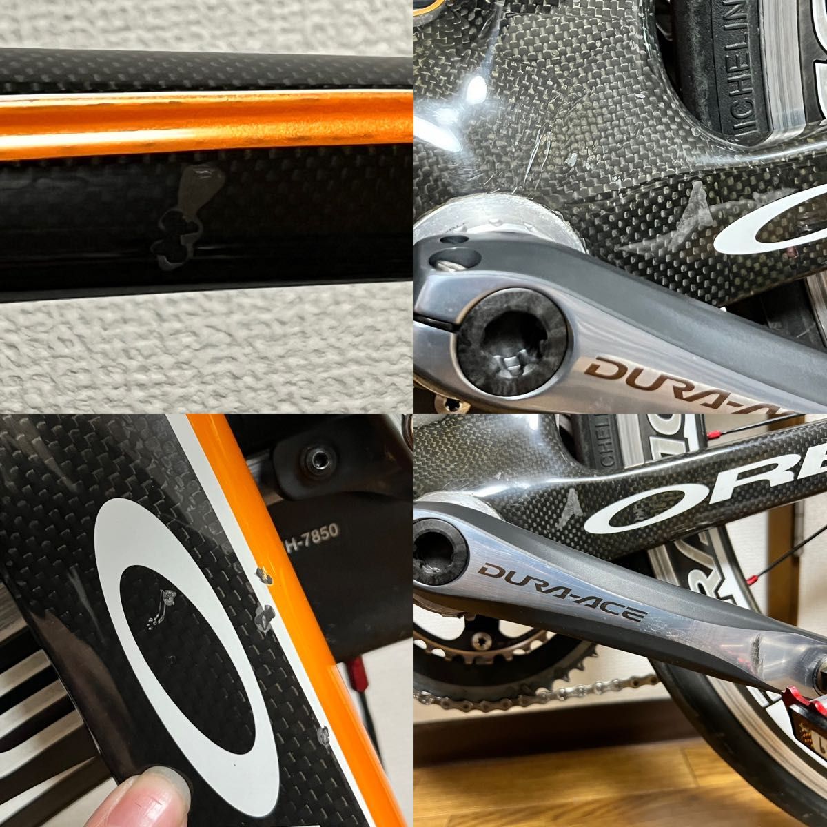 ORBEA orca GOLD team Euskaltel オルカゴールド　エウスカルテルカラー　dura ace 引き取り限定