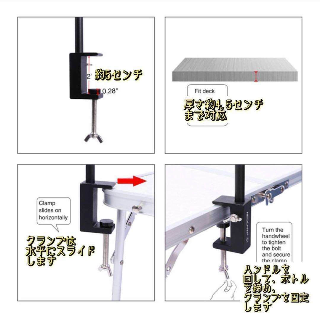 2WAY固定 ランタンスタンド アルミ 軽量　コンパクト　テーブル キャンプ