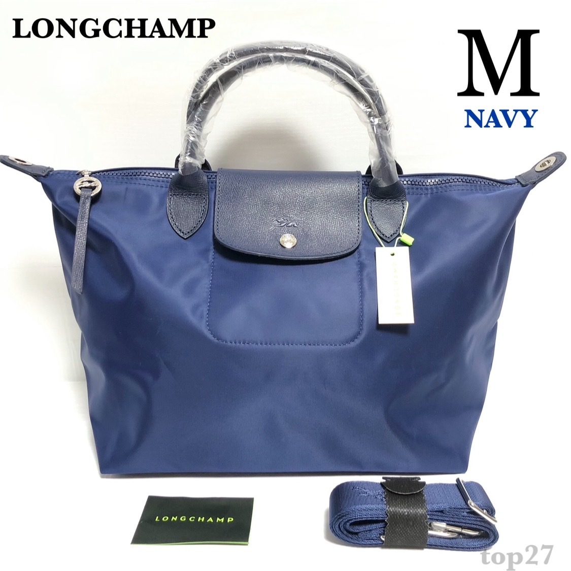  Long Champ /LONGCHAMPru*p задний -ju Neo /NEO большая сумка M темно-синий / темно-синий верх руль сумка сумка на плечо женский женщина 
