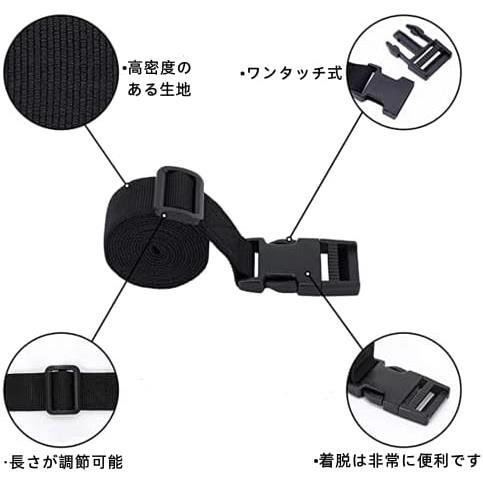 ブラック 荷締めベルトスーツケースベルト 多用途 固定ベルト 幅25mm 長さ1m 荷物固定 調節可能 荷崩れ防止 梱包バンド 荷物ストラップ 4本_画像3