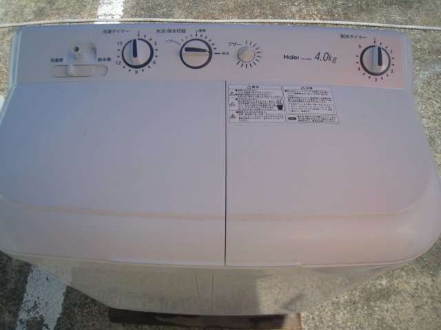 引き取り歓迎（広島県）ハイアール/Haier JW-W40E-W 2槽式洗濯機 ホワイト 洗濯4.0kg　2017年製_画像3