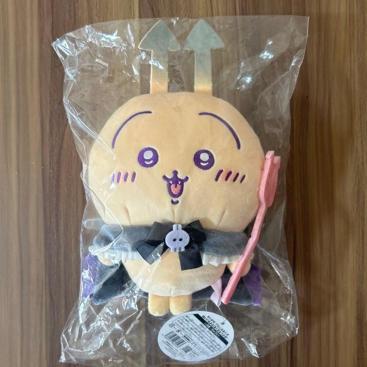 ちいかわ てんしあくま ぬいぐるみS(あくまなうさぎ)|Yahoo ちいかわ てんしあくま ぬいぐるみS(あくまなうさぎ)|Yahoo