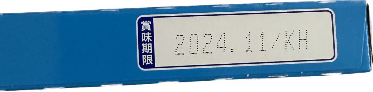 AJINOMOTO 味の素 グリナ グレープフルーツ味 スティック30本入