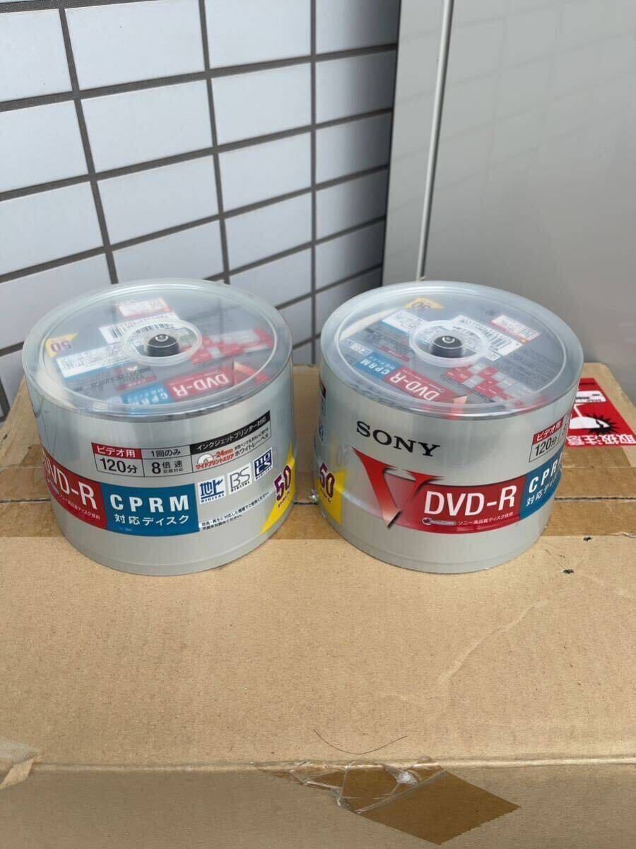 SONY DVD-R CPRM対応ディスク 8倍速 日本製 50枚入 2個Set_画像1