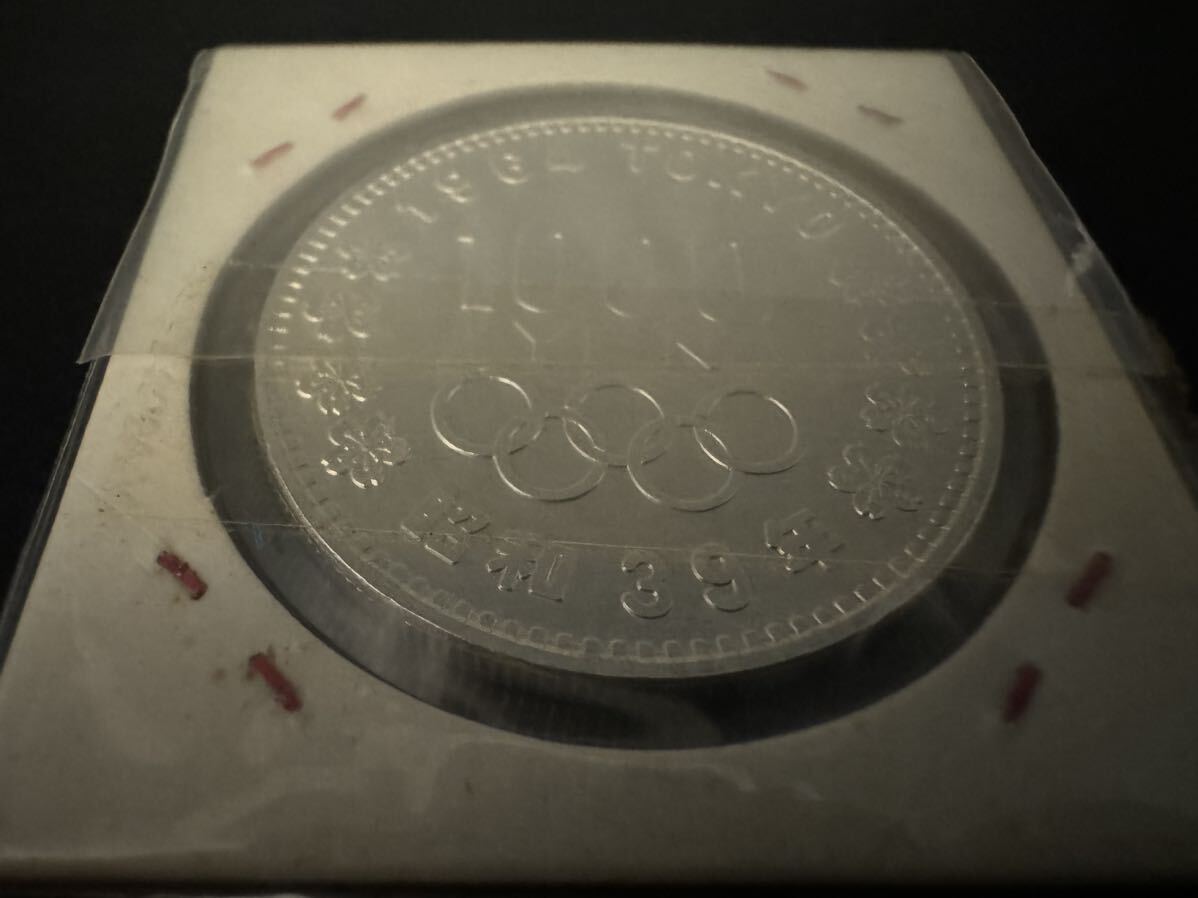 1964年 東京オリンピック 記念銀貨 1000円 銀貨幣 昭和39年 記念硬貨 ⑥の画像3