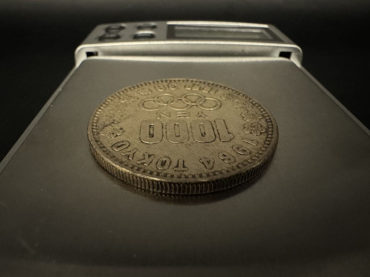 1964年 東京オリンピック 記念銀貨 1000円 銀貨幣 昭和39年 記念硬貨 ⑧の画像6
