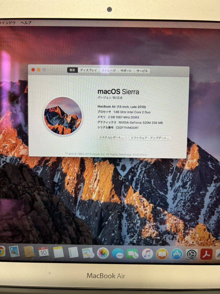 Apple MacBook air late2010 SSD128 GB