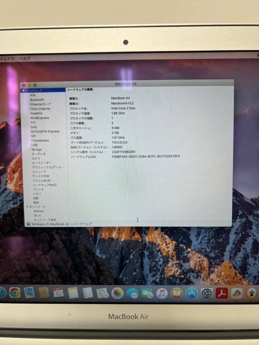 Apple MacBook air late2010 SSD128 GB
