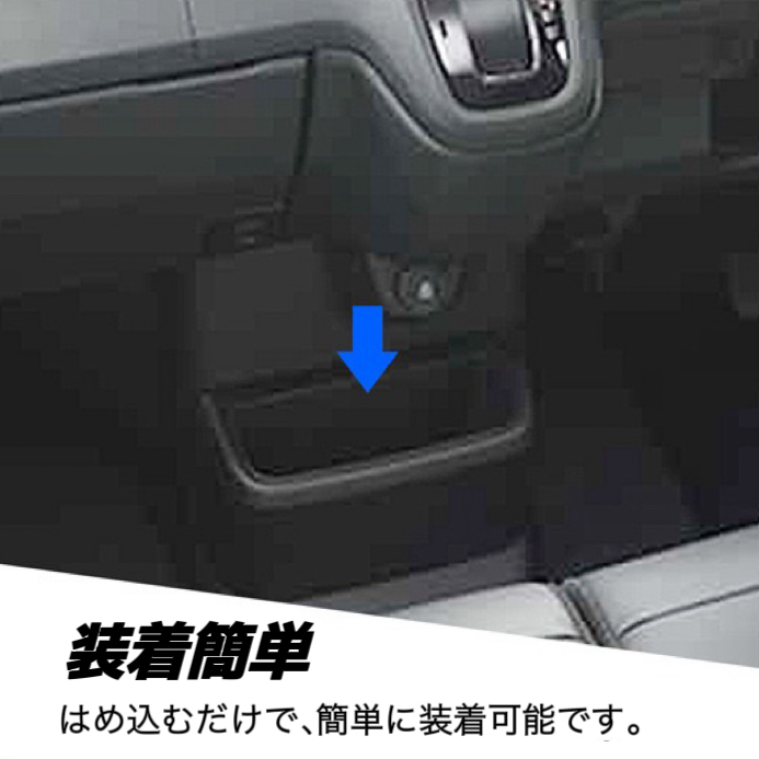 新型N-BOX　JF5　JF6 　NBOXカスタム　車用 センターコンソールボックストレイ　収納ボックス　内装　エヌボックス　ブラック_画像4