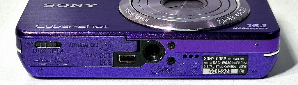 中古カメラ ソニー コンパクトデジカメ SONY サイバーショット DSC-W630、SDカード付属、修理前提のジャンク扱いの画像9