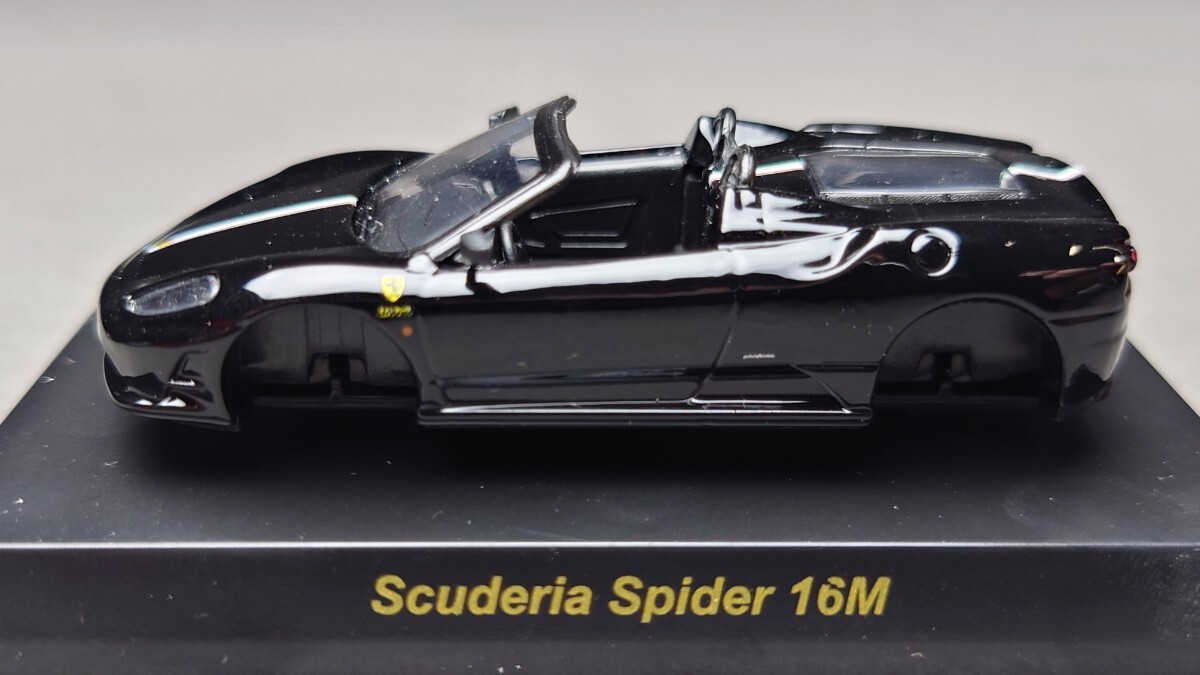 京商 1/64 フェラーリ ミニカーコレクション8neo Scuderia Spider 16M 2台set _画像5