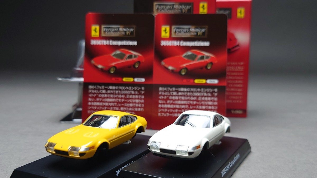 京商 1/64 フェラーリミニカーコレクション6 365GTB4 Conpetizone_画像1