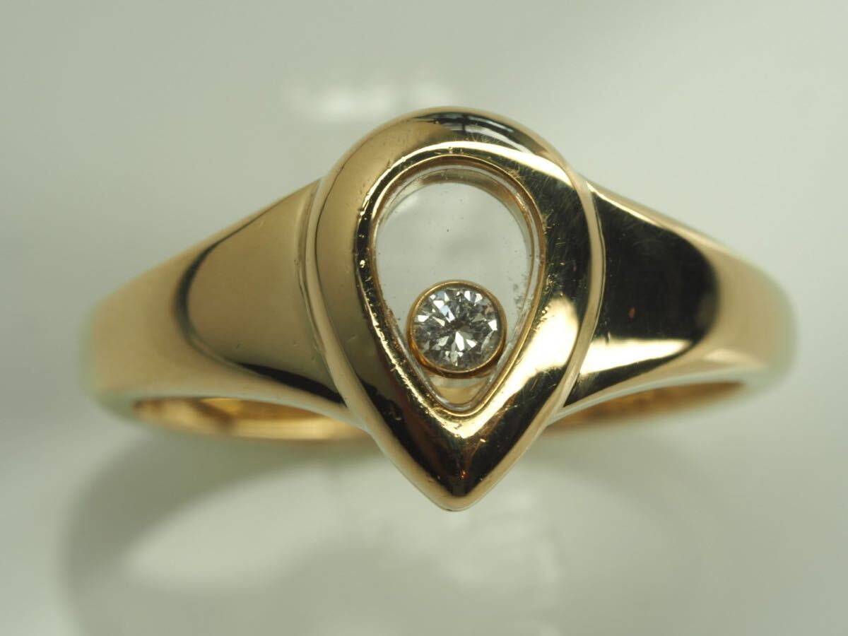 Chopard* Chopard happy бриллиантовое кольцо tia в виде капли 