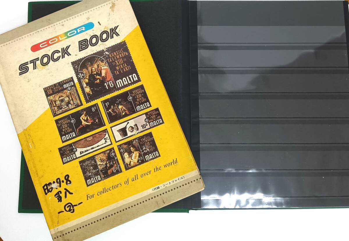 ■【同梱不可】空アルバム、STOCK BOOK、スタンプアルバム等 色々セット 約13.7㎏■LW07の画像7