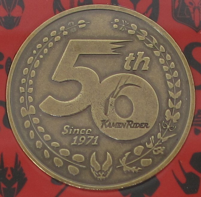 ▽仮面ライダー誕生50周年 貨幣セット▽AK417の画像5
