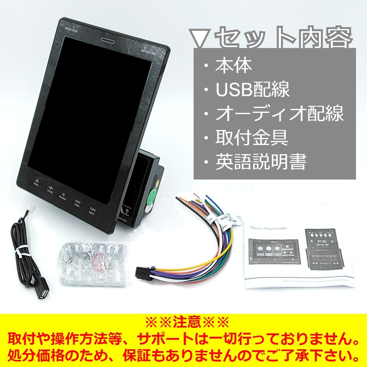  new goods * vertical 9.5 -inch car media monitor Touch 2DIN CarPlay car Play mirror link monitor audio Bluetooth sliding 