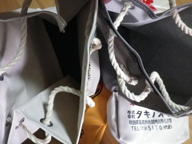  sake shop delivery sack through . sack 6 sheets vinyl made unused, but passing of years dirt equipped * postage 80 size *