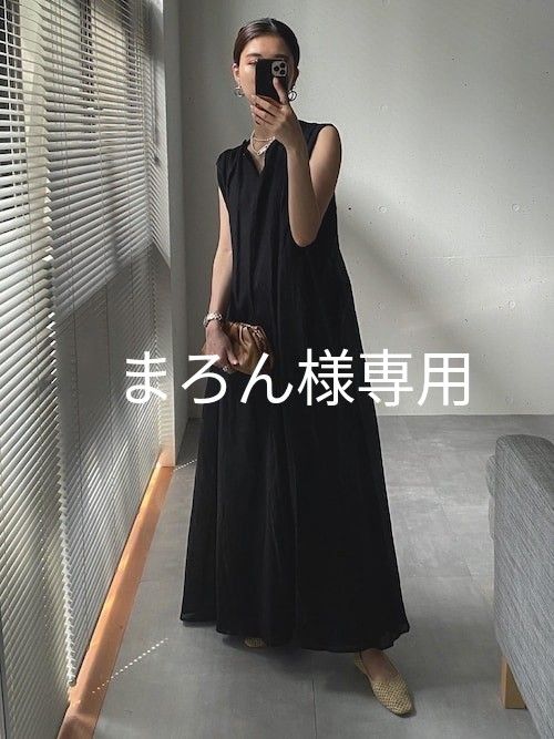 【美品】AMERI　MEDI 2WAY CURTAIN ROMPERS 