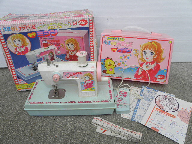 Yahoo!オークション - 魔法少女ララベル ミシン ジャンク品 Yahoo!オークション - 魔法少女ララベル ミシン ジャンク品