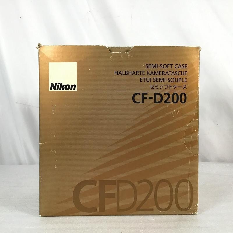 【未使用中古品】 ニコン / Nikon セミソフトケース CF-D200 一眼レフカメラDシリーズ専用 ニコンD300S・D300・D200 30016421_画像3