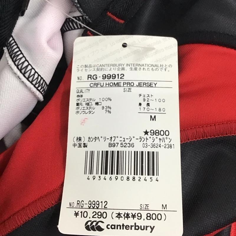 CANTERBURY M カンタベリー カットソー 半袖 半袖カットソー プリントTシャツ クルーネックカットソー スポーツウェア 10111111_画像7