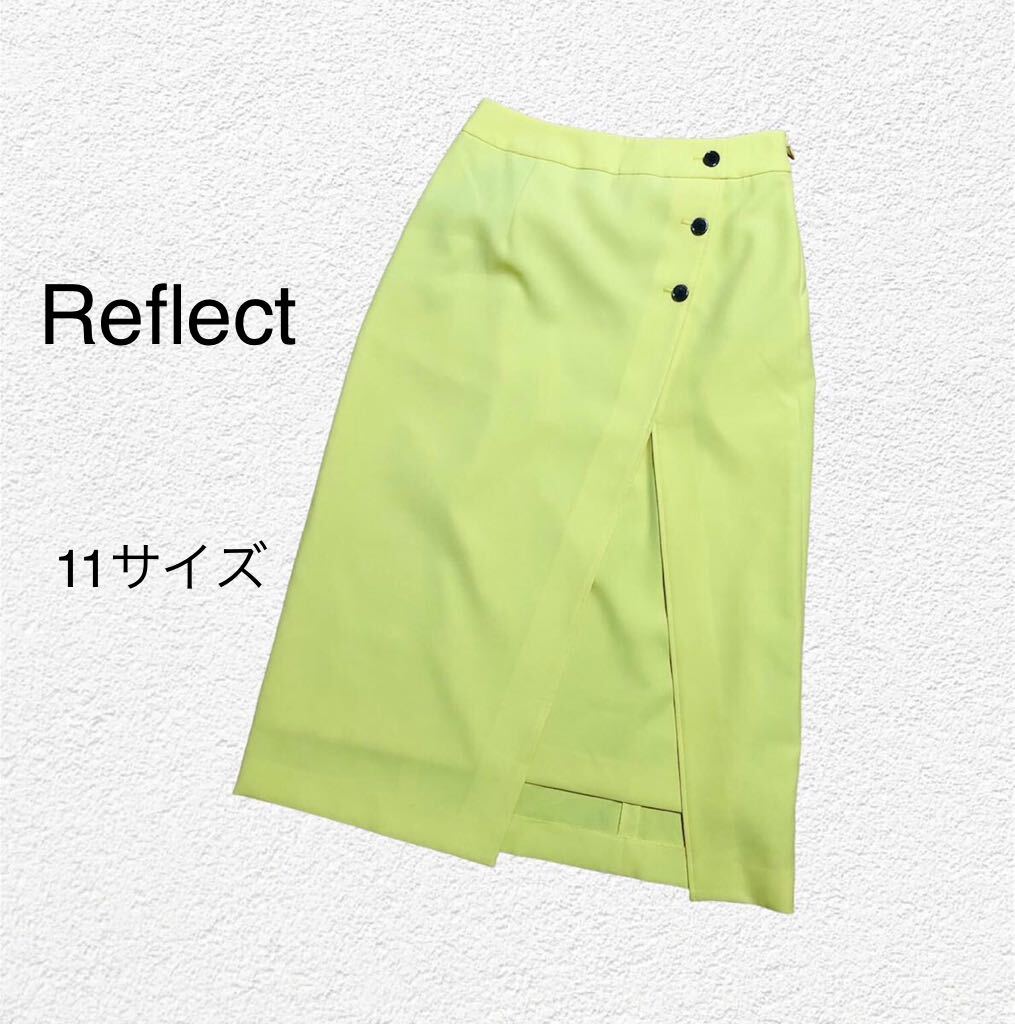 Reflect リフレクト　フロントボタン フレアスカート 11サイズ　イエロー_画像1