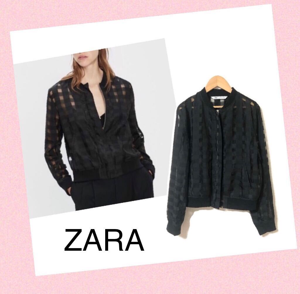 ZARA ザラ　シアー　チェック　ブルゾン　ブラック_画像1