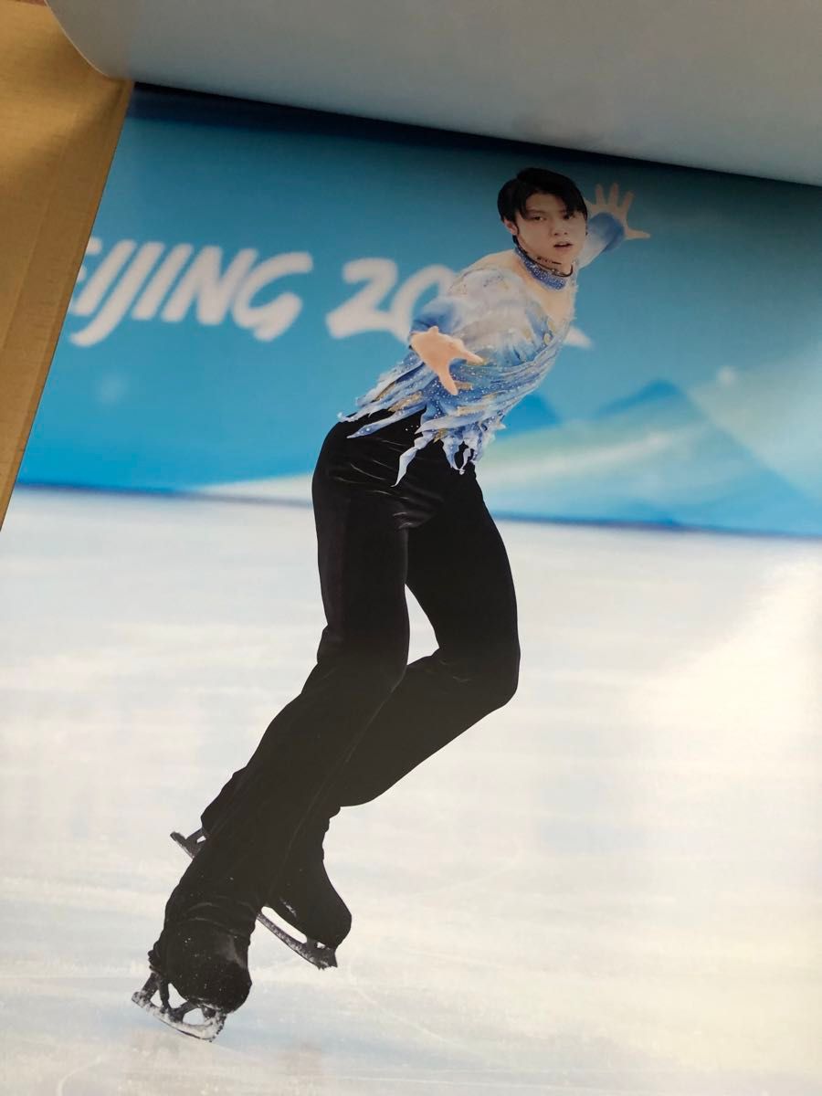 【限定生産特典つき】 YUZURU2023 羽生結弦カレンダー 壁掛け版 ([カレンダー]) 新品未使用品