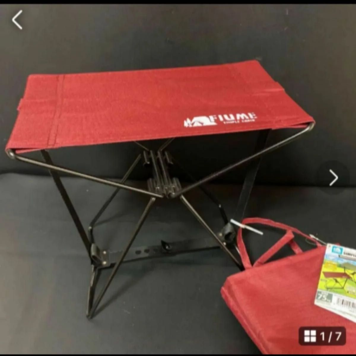 折り畳みチェア　定価2000円  収納バッグ付き　軽重コンパクトチェア　 アウトドア　釣り　お散歩休憩椅子