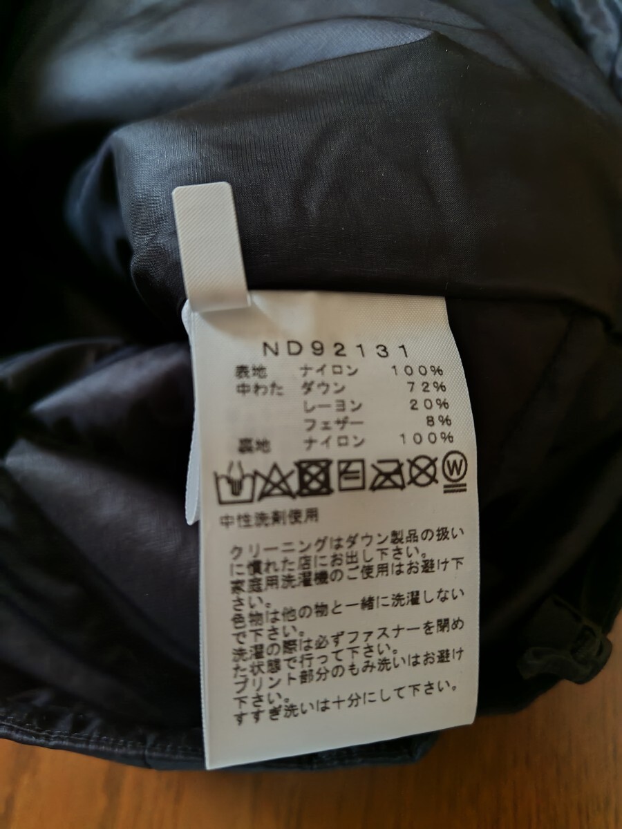 8085円 国内正規 新品未使用タグ付 ノースフェイス アコンカグア 8085円 国内正規 新品未使用タグ付 ノースフェイス アコンカグア