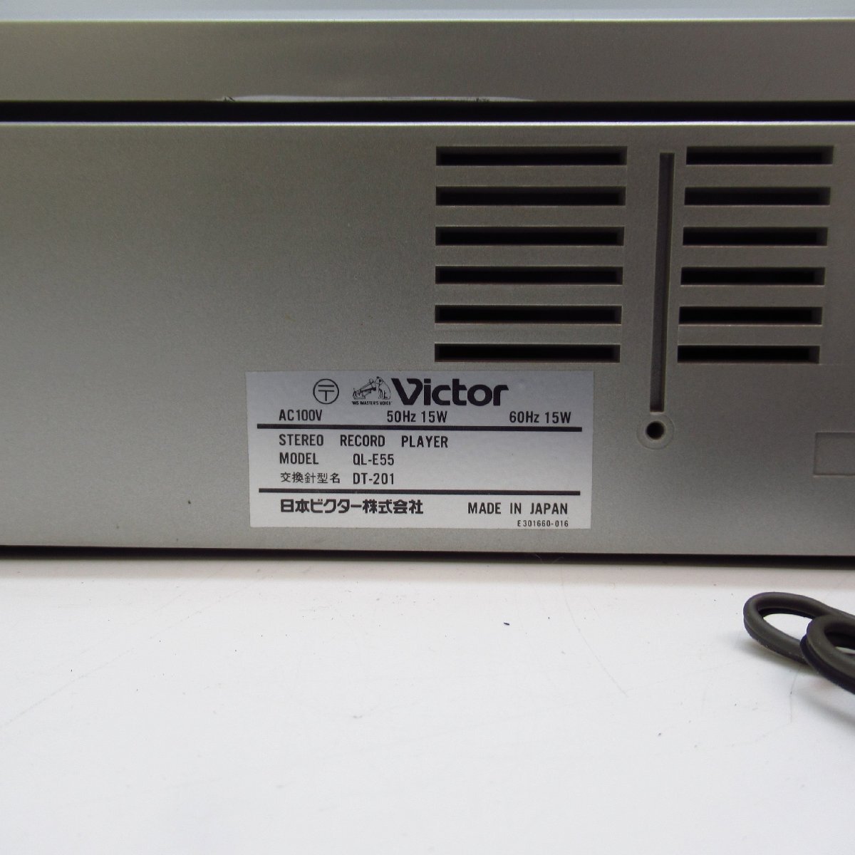 Victor QL-E55 MCカート　レコードプレーヤー　ターンテーブル　【動作品】_画像8