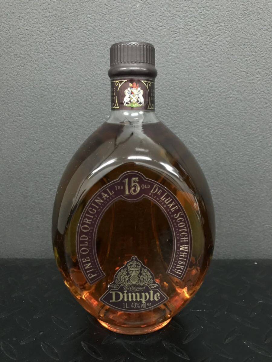 FF4★古酒 Dimple 15 YEARS OLD ディンプル 15年 スコッチ ウイスキー ファイン オールド オリジナル 1000ml 43％の画像1